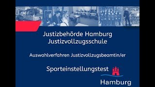 Sporteinstellungstest für Bewerberinnen im Justizvollzugsdienst [upl. by Citron]